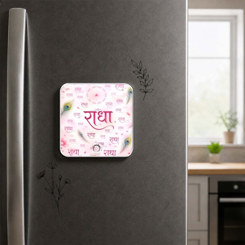 Religious & Spiritual Gift for Men & Women  Radha Mantra Musical Fridge Magnet Devotional Decor for Home, Mandir & Office Playable Music Blessing Gift Items